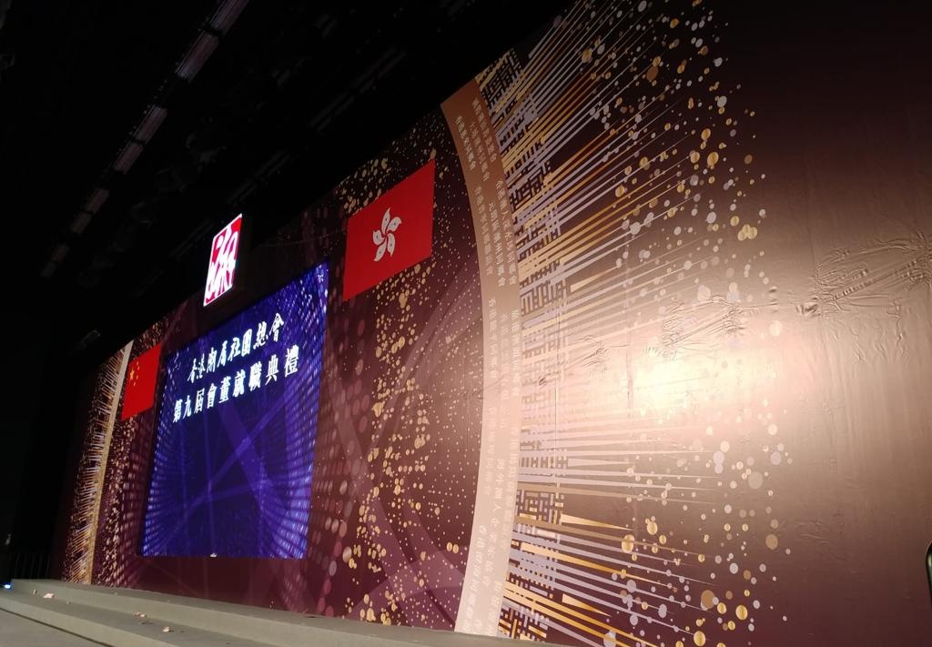 Exhibition LED Wall Rental, sound and broadcasting system installation — seamless LED display