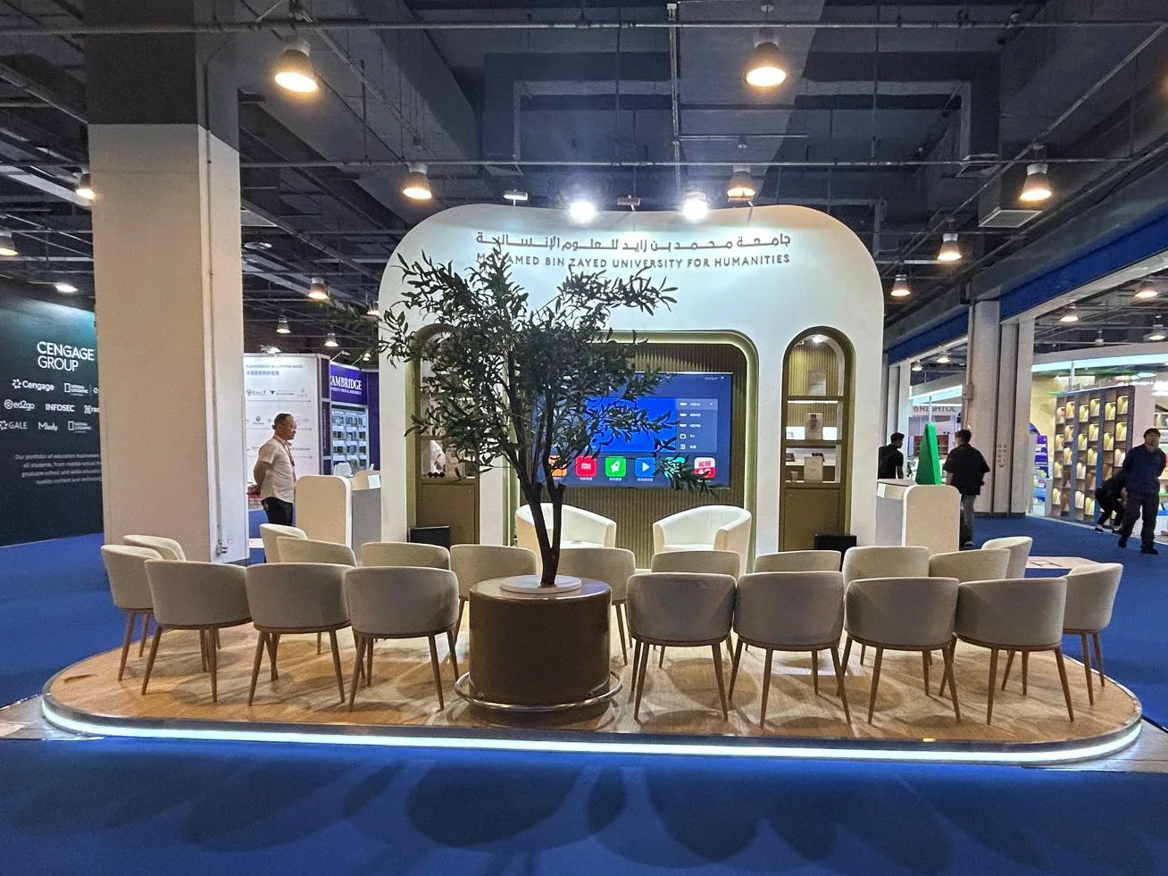 Mohamed Bin Zayed University for Humanities custom pavilion at Beijing Book Fair 2025