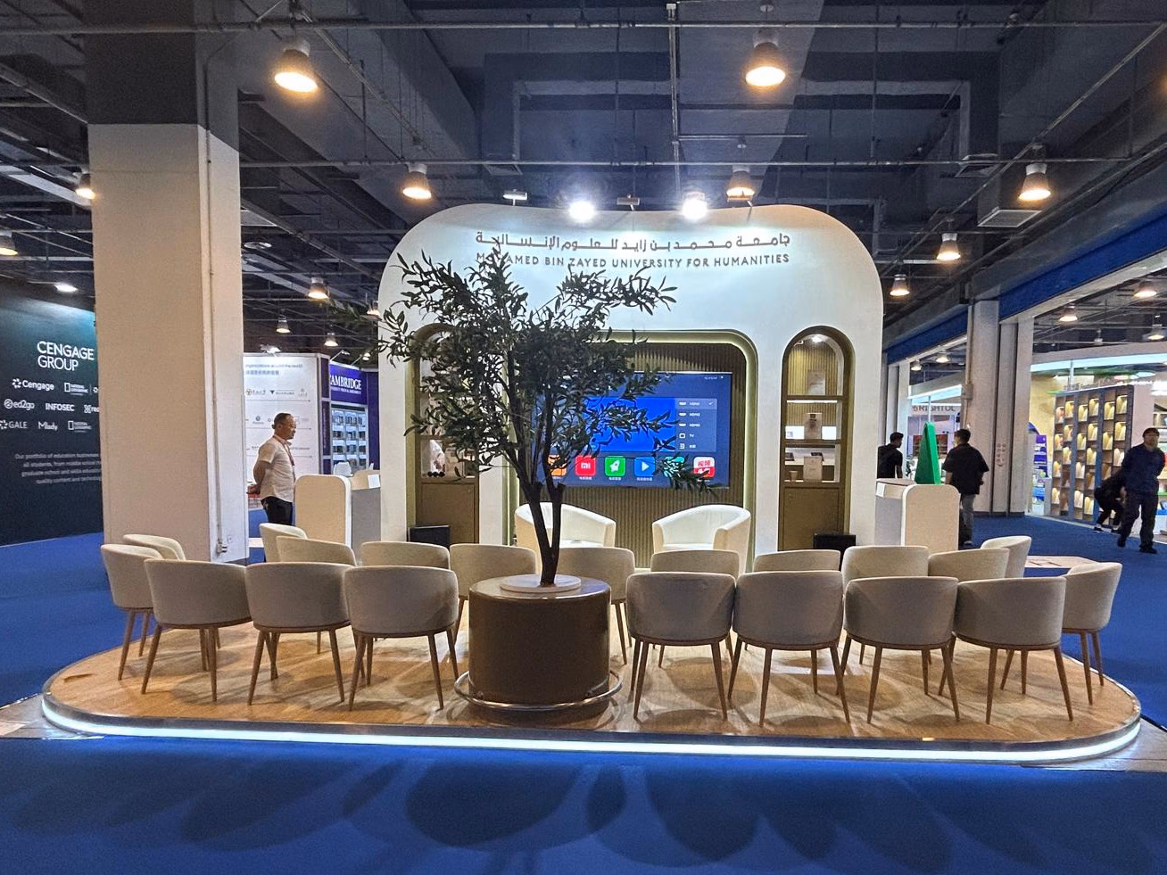 Corporate event and stage project