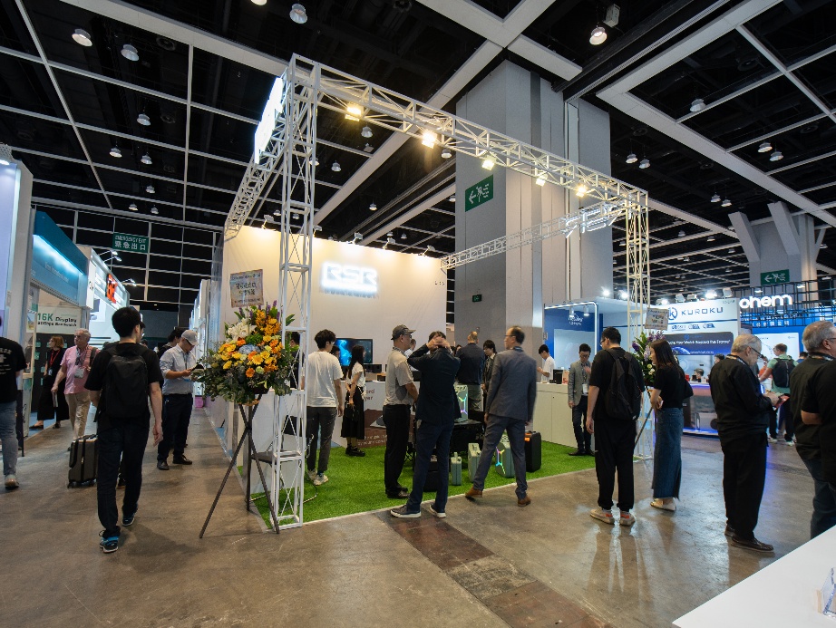 AWE Large-Scale Exhibition Engineering — 2025 HKTDC Global Sources Electronics Show Tech Giant