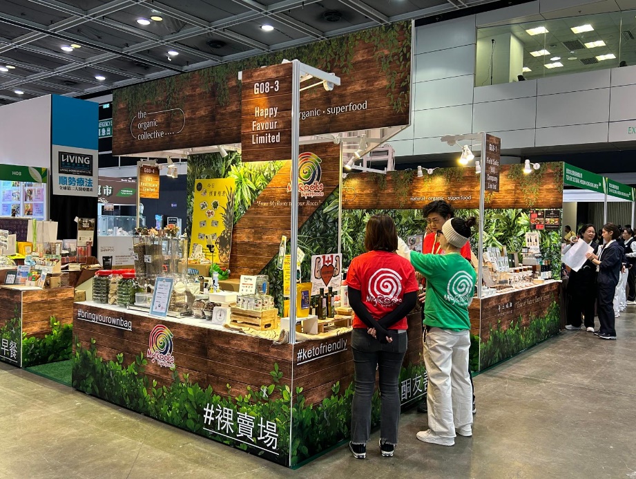 Sustainable Exhibition Booth Hong Kong — ESG and modular system construction