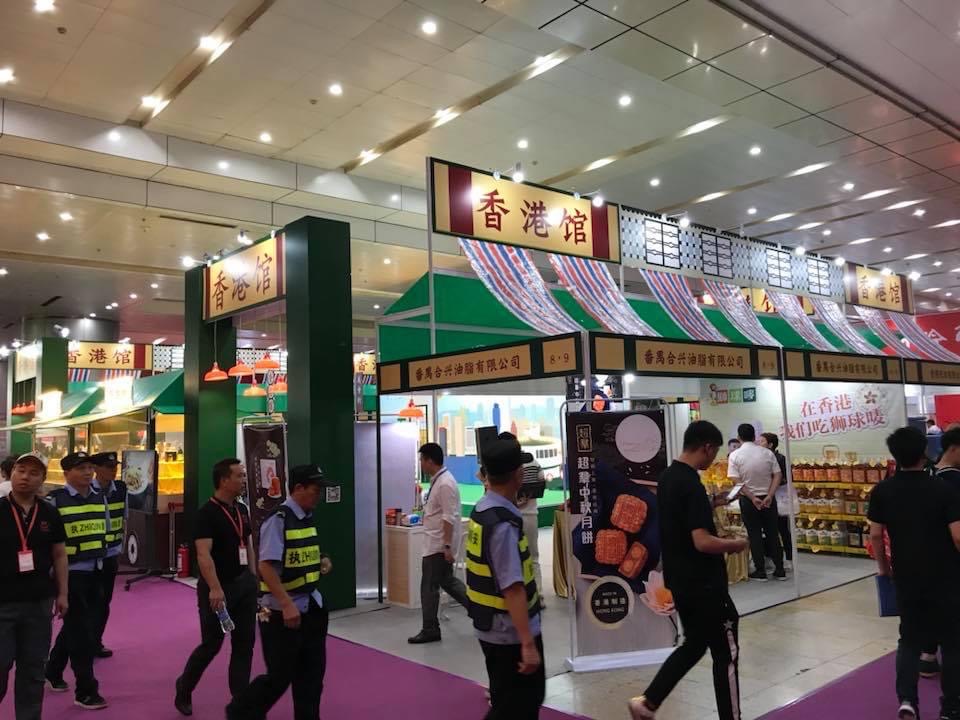 Overseas pavilion booth construction in Asia